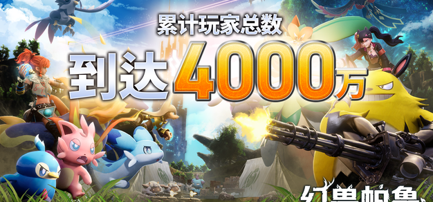 海星动